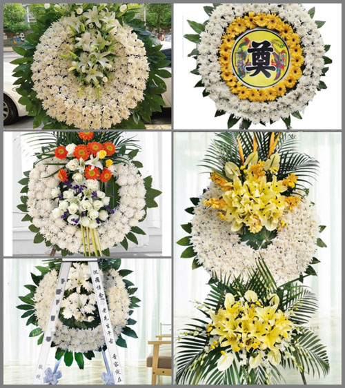 浙江省丽水缙云县五云街道花圈速递